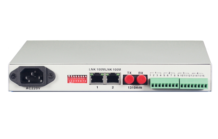 什么是RS232/RS485轉換器?