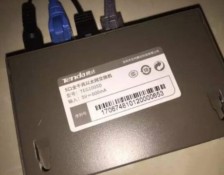 如何區(qū)分光貓、路由器和交換機(jī)?