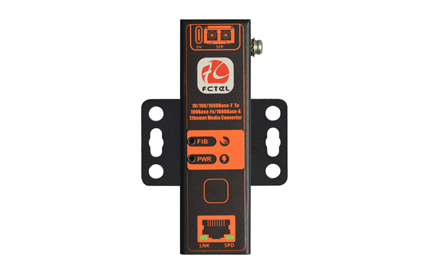 飛暢科技-口紅型 工業軌式 1路千兆電轉1路百兆/千兆自適應光