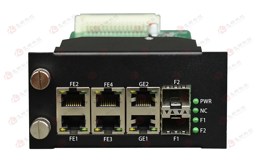 飛暢科技-多業(yè)務帶 物理隔離以太網(wǎng)（2U機框，19英寸， 1+1光備份）光端機