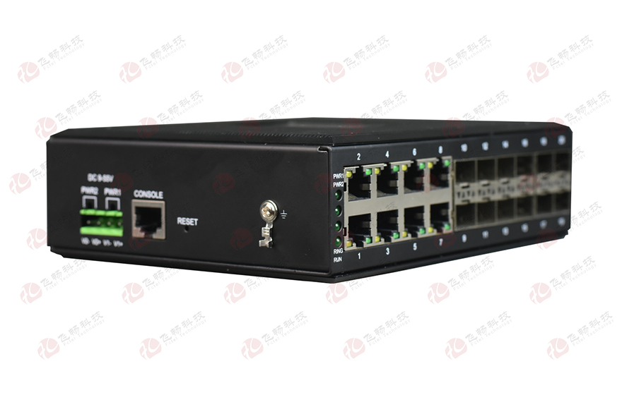飛暢科技-工業(yè)級 管理型8路千兆電+12路千兆SFP光口 交換機