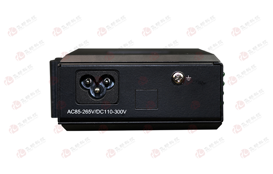 飛暢科技-mini 1路百兆以太網電口轉1路百兆光口（雙DC或AC220V電源內置）工業級交換機