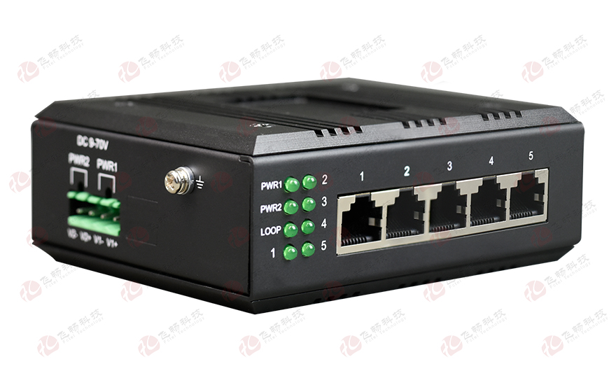 飛暢科技-mini工業軌式5路千兆電交換機