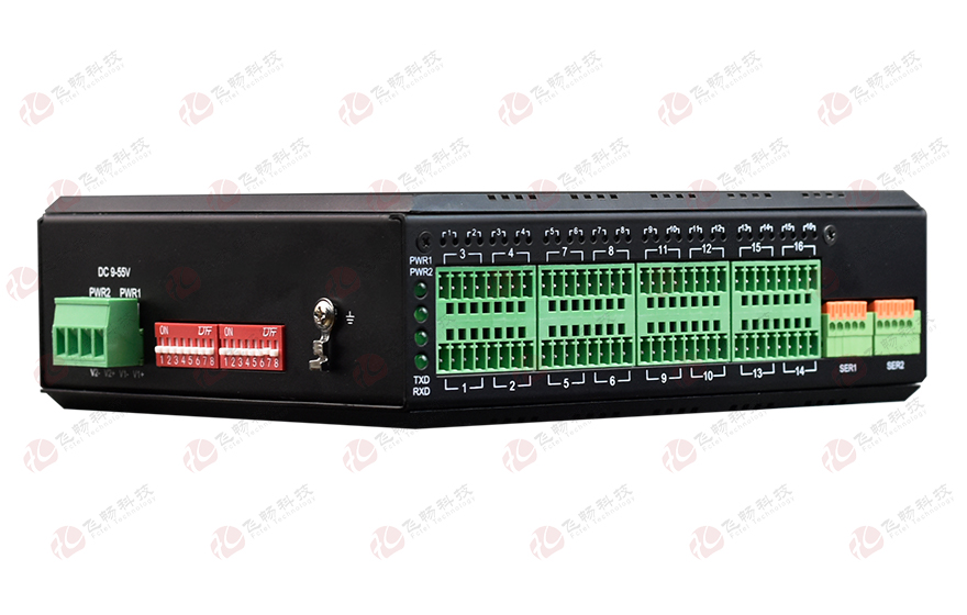 飛暢科技-工業軌式 16路RS485集線器