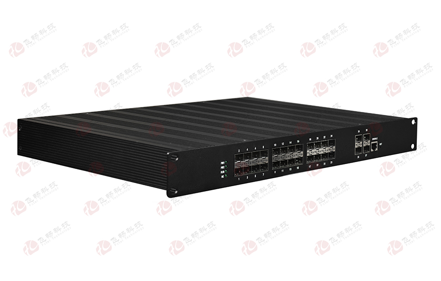 飛暢科技-管理型工業級 4萬兆光+24千兆光 三層交換機