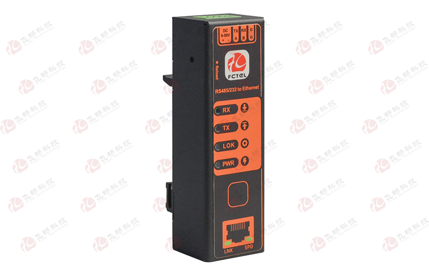 飛暢科技-口紅型工業軌式1路RS485或RS232 串口服務器