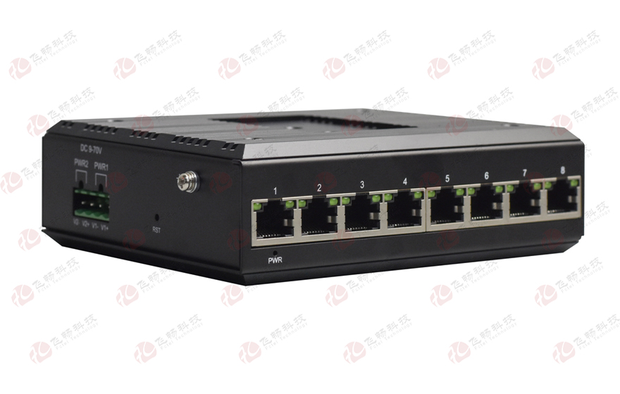 飛暢科技-工業軌式 8路千兆電 交換機