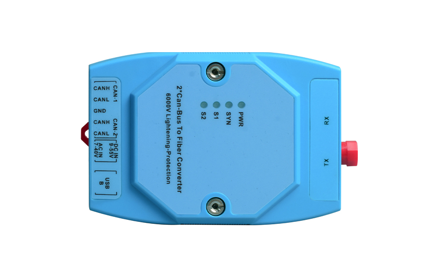 飛暢科技-工業導軌式1-2路CAN 總線光貓