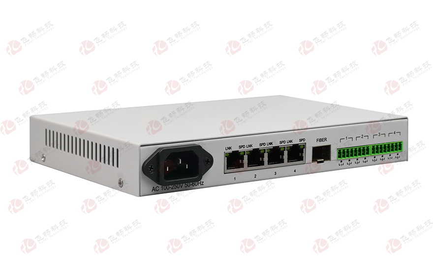 飛暢科技-4路千兆網絡+4路串口/8路開關量 光端機