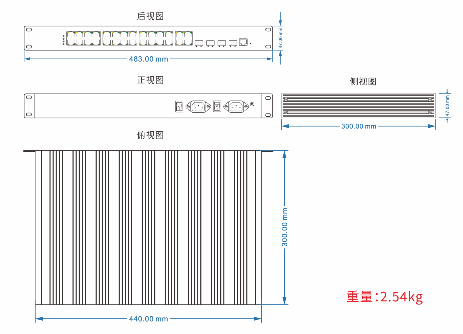 工業級 管理型24路千兆電+4千兆SFP光口／4千兆電口 交換機尺寸圖